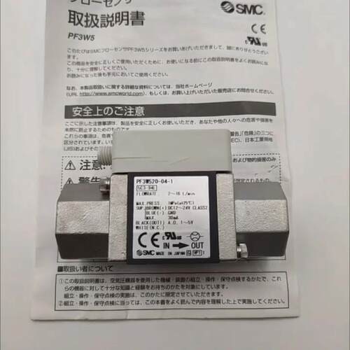 议价PF3W520-04-1 流量传感器 工控自动化工业控制配件维修