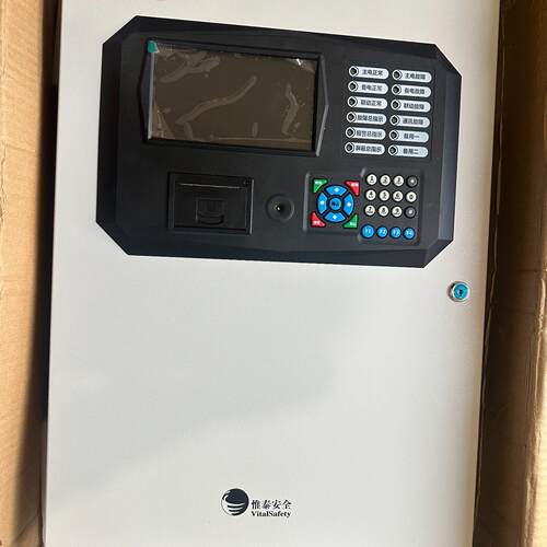 议价VT320H 可燃气体报警主机 惟泰安全工业气体监测报警设备维修