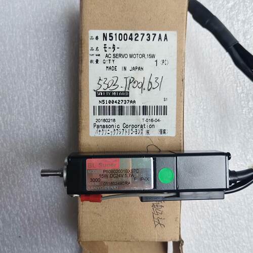 议价N510042737AA 伺服电机 15W 松下工控自动化配件维修