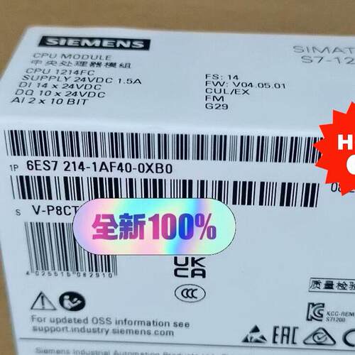 议价6ES7214-1AF40-0XB0 CPU模块 中央处理器模组 S7-1200维修
