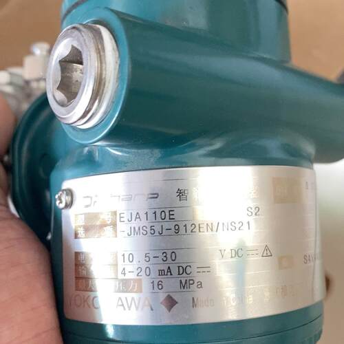 议价EJA110E-JMS5J-912EN/NS21 智能压力变送器 工业测量器件维修