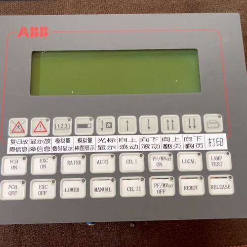 议价HIEE200130R0002 AF C09 ABB工控操作显示面板维修