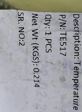议价TE517 Marine Power 温度传感器 船舶工业测温元件维修