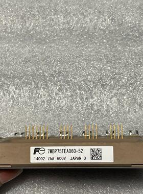 议价7MBP75TEA060-52 IGBT功率模块 75A 600V 工控电子配件维修