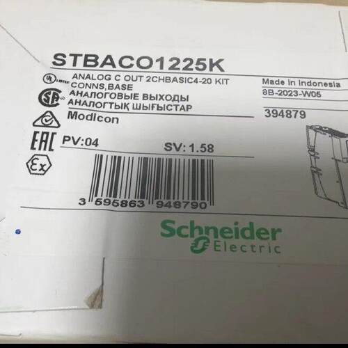 议价STBACO1225K 模拟输模块 二通道基础连接基座维修