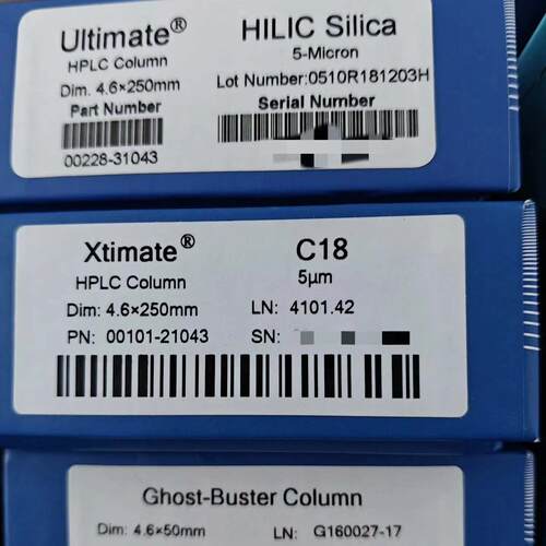 议价00101-21043 液相色谱柱 月旭 C18 5μm 4.6×250mm维修