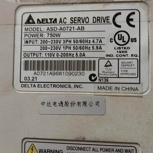 议价ASD-A0721-AB 台达伺服驱动 750W工控驱动器维修