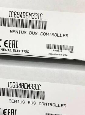 议价IC694BEM331C Genius总线控制器 GE工控模块维修