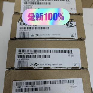议价6ES7 315-2EH14-0AB0 CPU模块 PN/DP 仅开封可编程控制器维修