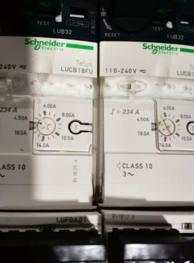 议价LUCB18FU LUB32 LUFDA01 电动机起动器 TeSys工控配件维修