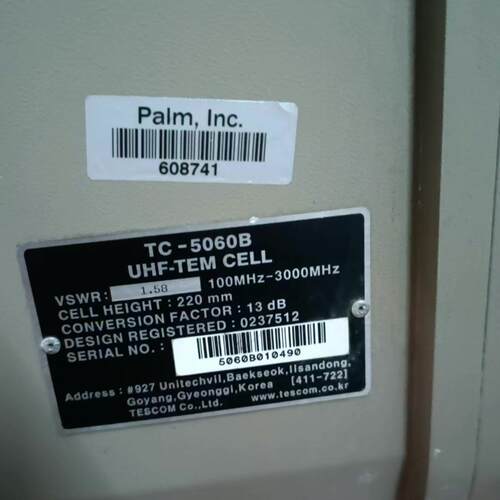 议价TC-5060B 信号屏蔽箱 UHF-TEM CELL 射频测试仪器维修