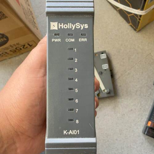议价K-AI01 和利时HollySys工控模块 8路模拟输入维修