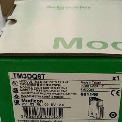 议价TM3DQ8T PLC扩展模块 8点晶体管输PNP型质保一年维修