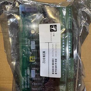 议价MXM402 多路复用模块 工业工控控制电子配件维修