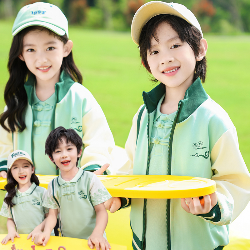 小学生班服春秋装三件套中国风儿童校服套装幼儿园园服运动会夏装