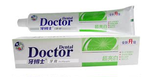 牙博士牙膏超亮白牙膏220g冰凉薄荷香型全新升级装正品6个包邮