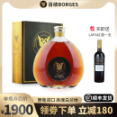 送礼盒装 葡萄牙百绩原瓶进口高端洋酒高度酒brandy正品 白兰地酒