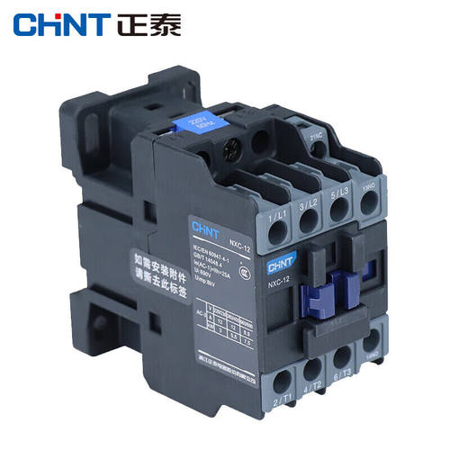 正泰（CHNT）NXC-50-220V交流接触器昆仑系列接触器50A