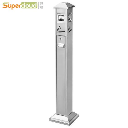 Supercloud不锈钢烟灰柱烟头垃圾桶酒店大堂立式户室外公共吸烟区