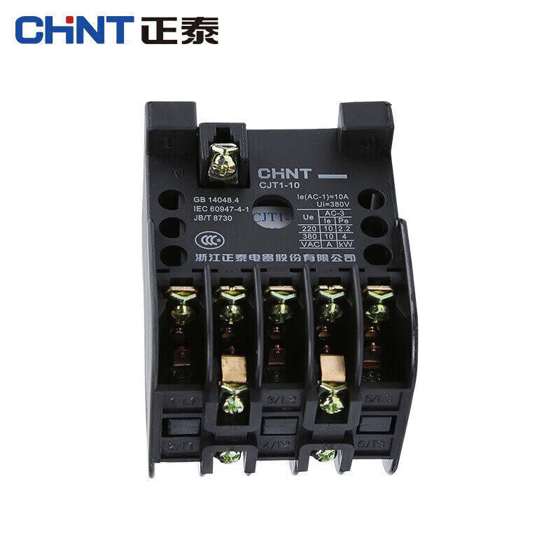 正泰（CHNT）CJT1-10交流接触器CJT1-10A220V