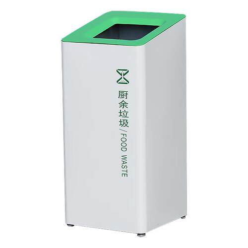 兰诗(LAUTEE)XFL3077分类垃圾桶商场写字楼分类立式果皮箱斜口绿