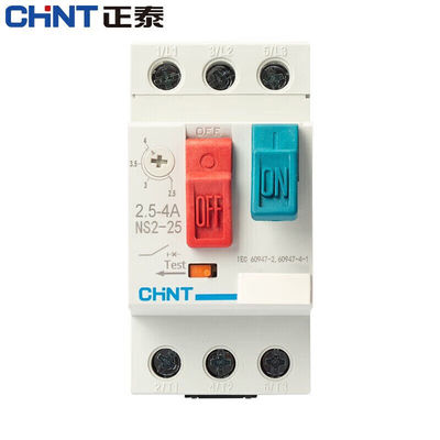 正泰（CHNT）NS2-252.5-4A交流电动机起动器三相电机启动保护器