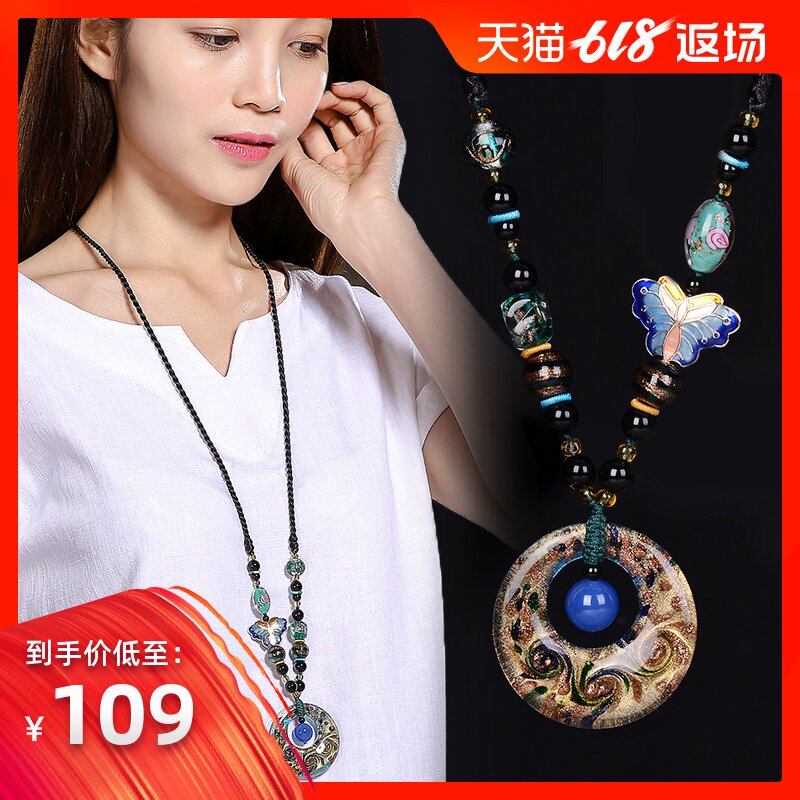 Ethnic style Cloisonne Colored glaze sweater chain clothes Pendants Versatile chain Retro necklace have more cash than can be accounted forin the Accessories/Fashion Jewelry, Necklace  category - from Buy2taobao.com to provide professional Taobao agent buy service