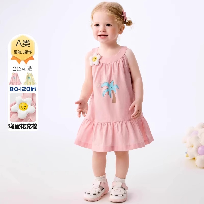 品牌女童连衣裙2025新款夏纯棉洋气宝宝公主背心裙小女孩无袖裙子