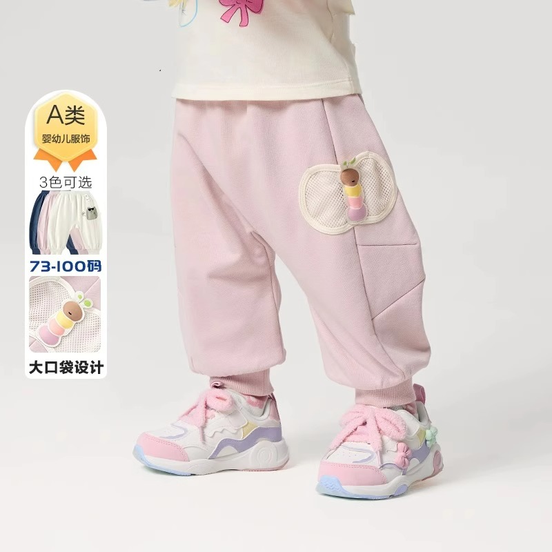品牌折扣婴儿运动裤宝宝裤子女童大PP裤2025春装新款男童长裤童装