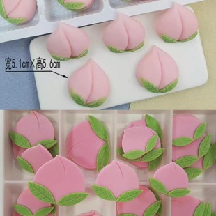 立体巧克力祝寿片状寿桃蛋糕装饰插牌烘焙配件可食用