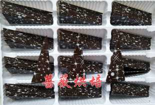 巧克力装饰片 配件 饰品 插片 直角三角形白流星转印三角形120片