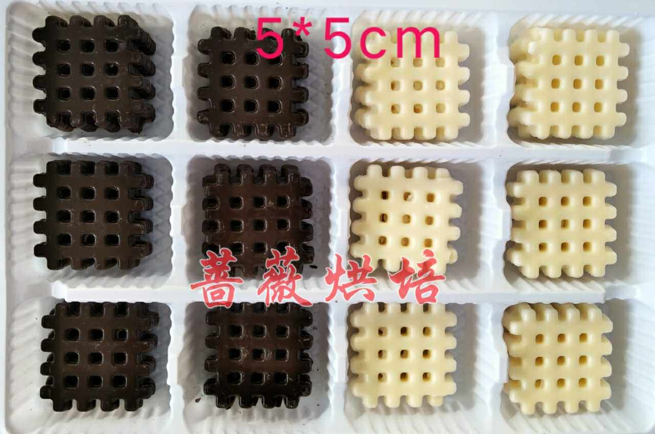 巧克力围边混搭蛋糕装饰