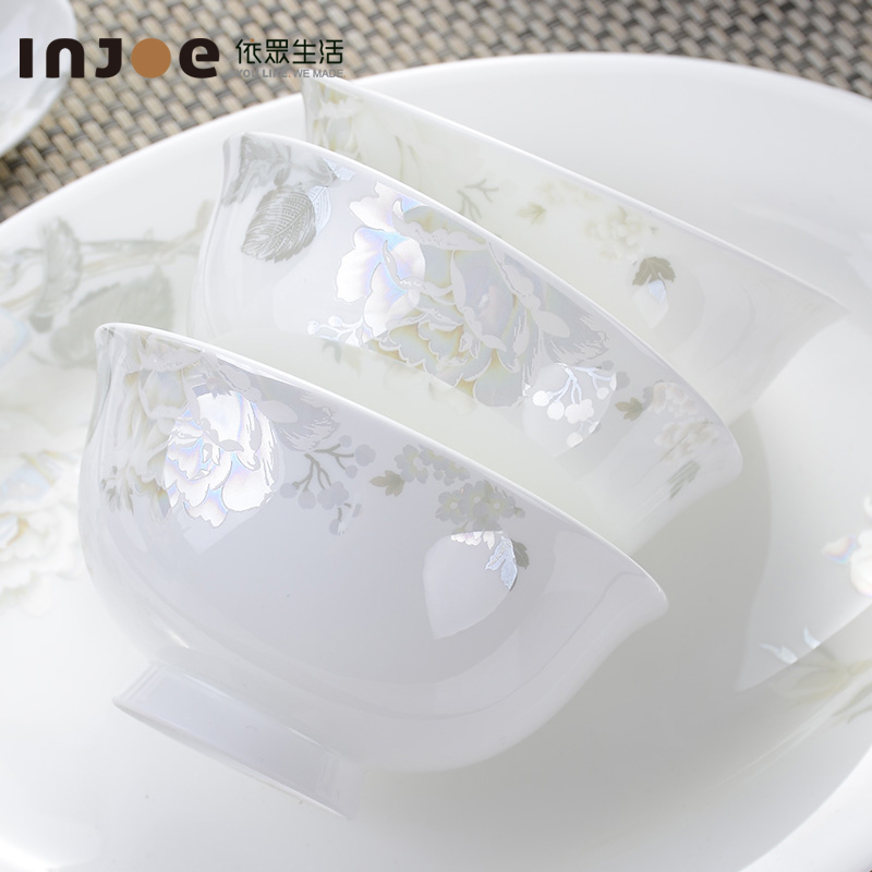 Bone china tableware suit Dishes suit household Chinese style Dishes European style plate Dish combination ceramics Having dinner Dishesin the Tableware , Tableware , Bowl  category - from Buy2taobao.com to provide professional Taobao agent buy service