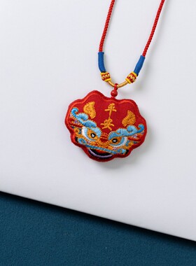 宝宝胎毛袋胎发自制收纳保存袋装平安护身符朱砂袋空袋留口半成品