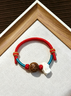 十二生肖桃木红绳宝宝平安手链