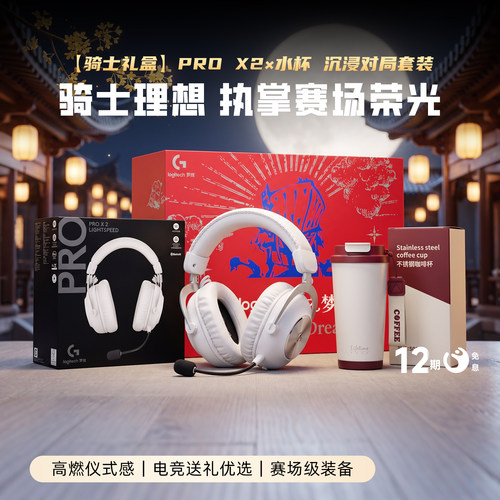 无线束缚 1M延迟速率