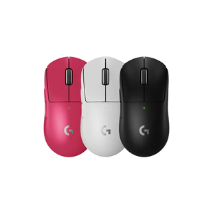 【官旗正品】罗技GPW3代无线鼠标双模专业游戏GPro系列狗屁王三代