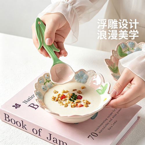 ins风釉下彩浮雕花朵陶瓷餐具