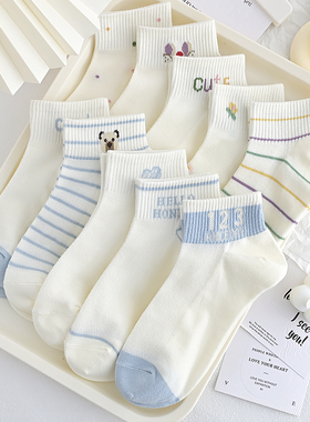 白色棉袜袜子女短袜春夏季薄款网眼透气日系可爱浅口船袜学生袜