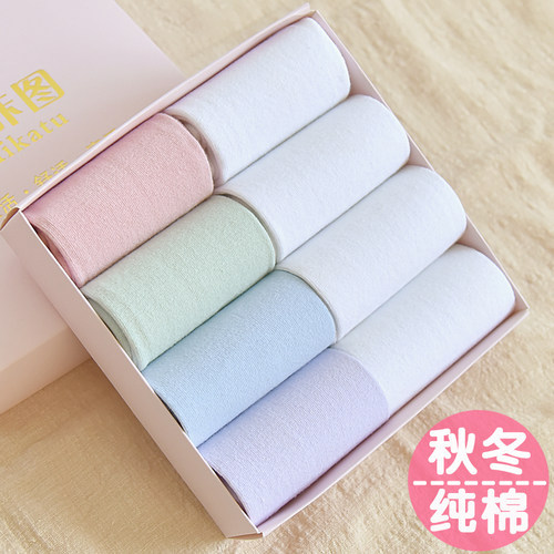 厚款韩版学院风白色浅口可爱袜子