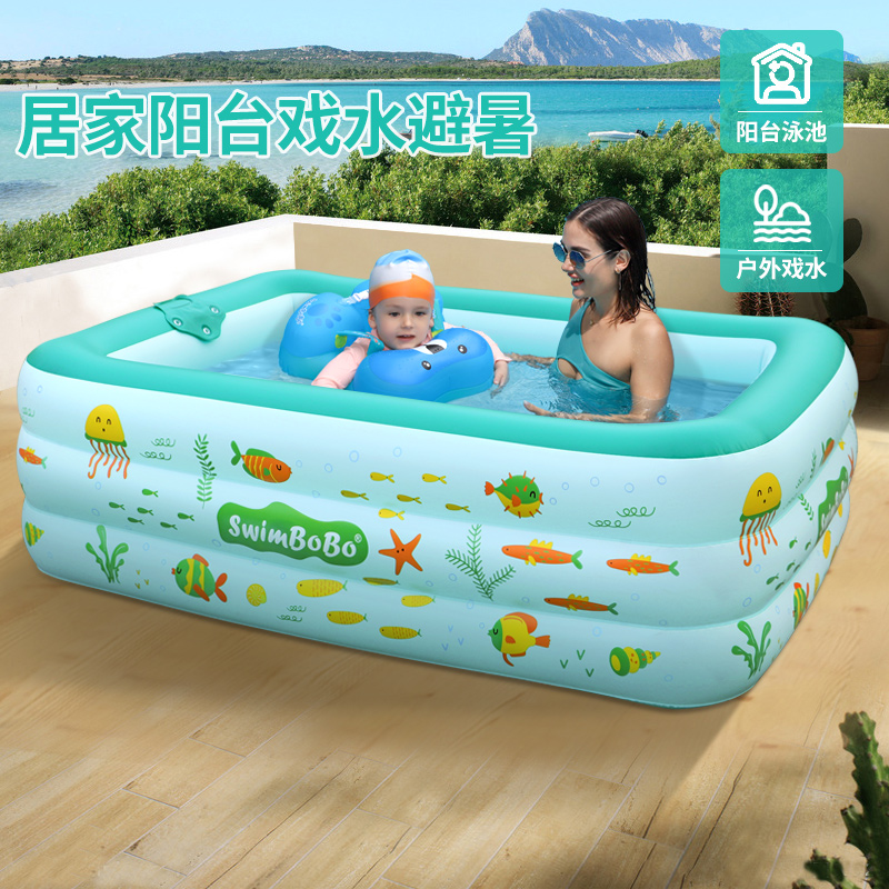 儿童成人家用加厚院子大型游泳池
