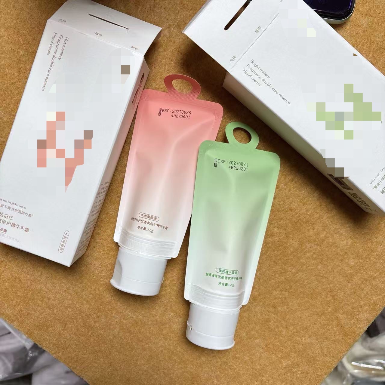 主播力推YYDS绝绝子护手霜～养成漫画手的秘诀～