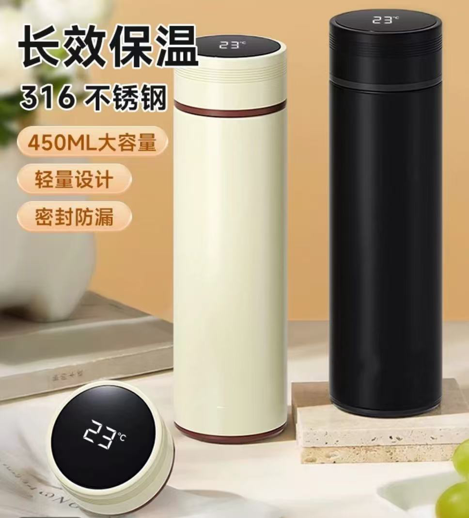 品牌316不锈钢保温杯～带茶漏