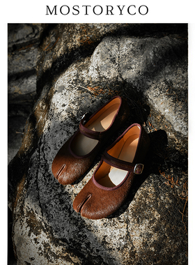 Mostoryco|意大利Abip皮毛一体手工真皮底分趾鞋玛丽珍平底鞋单鞋