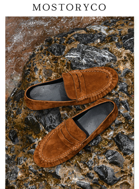 Mostoryco|西班牙原厂真皮一脚蹬乐福鞋女全皮单鞋深口皮鞋平底鞋