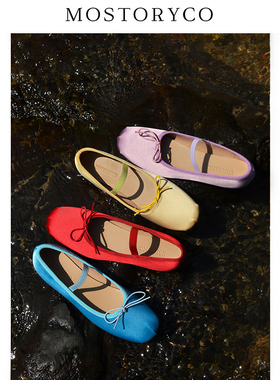 Mostoryco|意大利真丝绸缎芭蕾鞋女真皮大底平底鞋蝴蝶结浅口单鞋