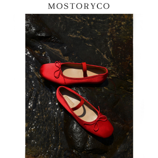 女真皮底平底单鞋 南洋明珠红宝石重磅30姆桑蚕丝芭蕾鞋 Mostoryco
