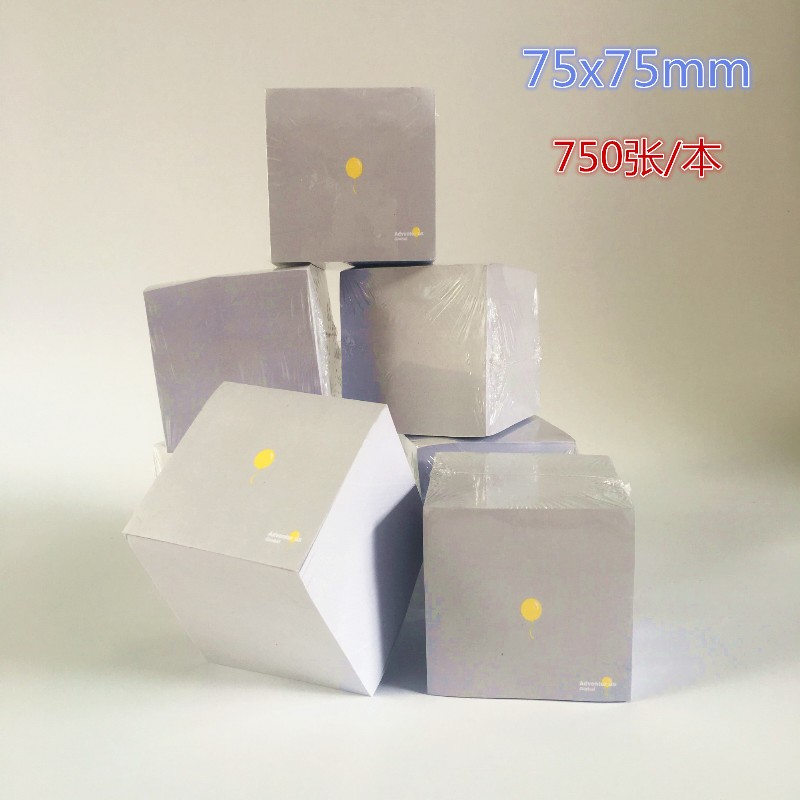 纸砖便签印刷商务创意便利贴订制