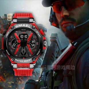 三角洲行动周边 新款红狼手表威龙蚀金玫瑰男士户外多功能电子表