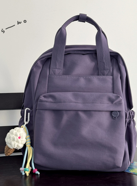 紫色高颜值女士上班通勤双肩包大容量手提两用旅游背包带娃妈咪包